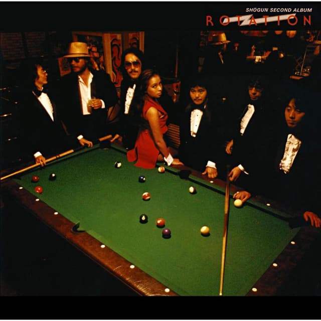 Album cover art for Rotation