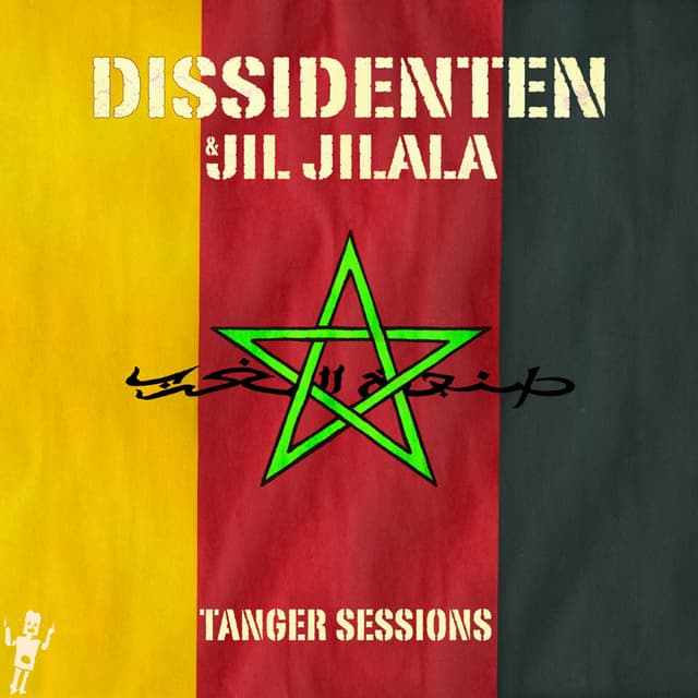 Album cover art for Tanger Sessions