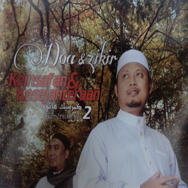 Album cover art for Gemersik Hati 2 Doa & Zikir Keinsafan Dan Kesejahteraan
