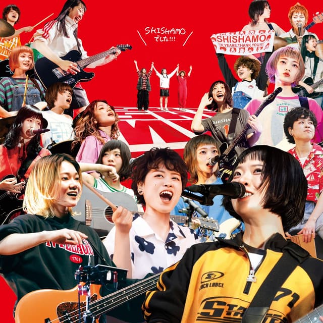 Album cover art for SHISHAMO deshita!!!