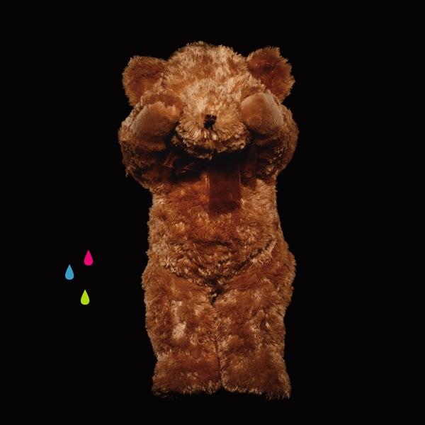 Album cover art for あふれる