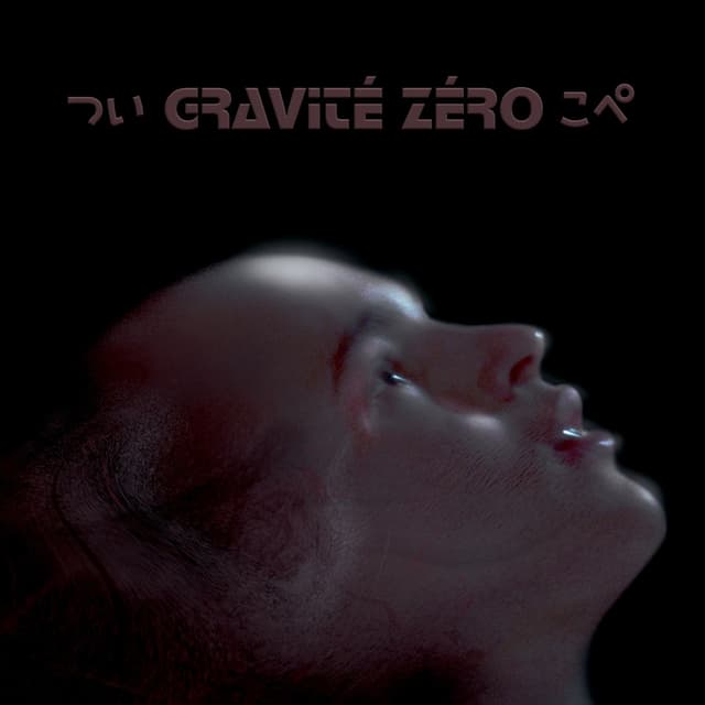 Album cover art for Gravité Zéro