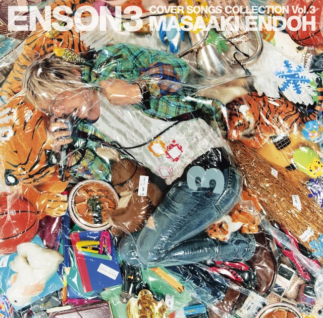 Album cover art for ENSON3