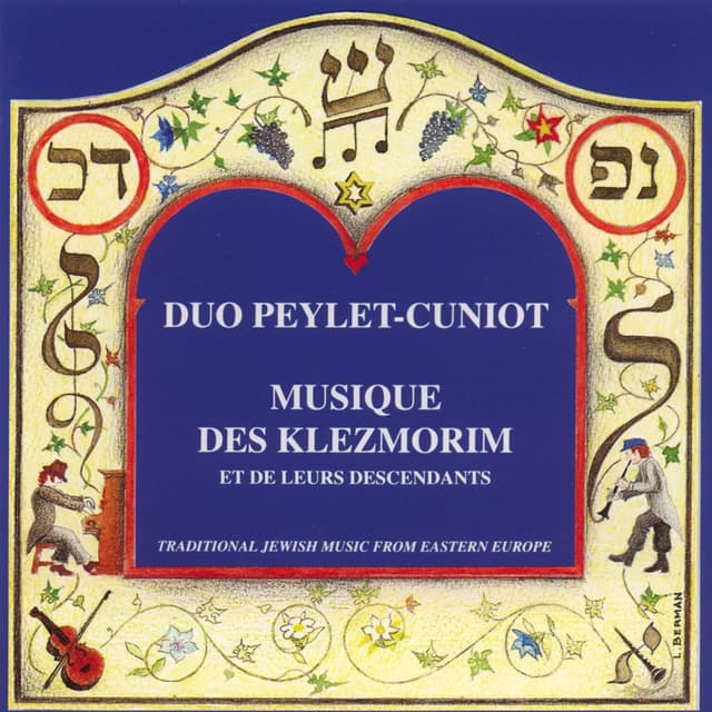 Album cover art for Musique des Klezmorim
