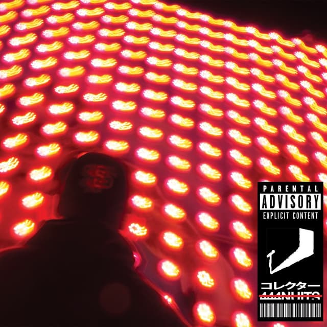 Album cover art for 445e Nuit