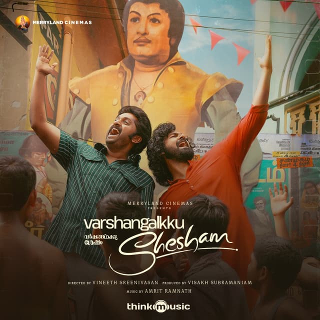 Album cover art for Varshangalkku Shesham