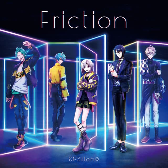 Album cover art for Friction