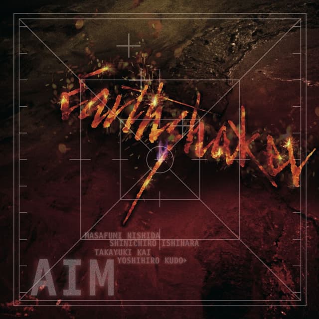 Album cover art for AIM