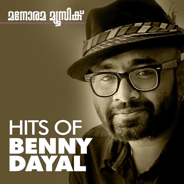 Album cover art for Hits of Benny Dayal