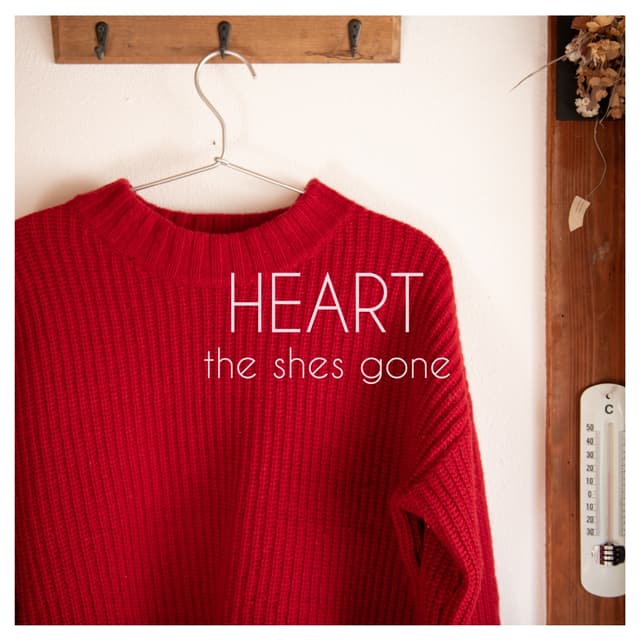 Album cover art for HEART