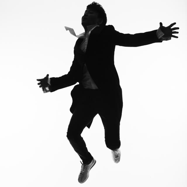 Album cover art for The Greatest Romance