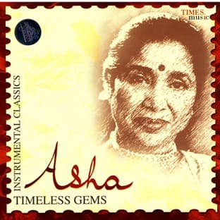 Album cover art for Timeless Gems