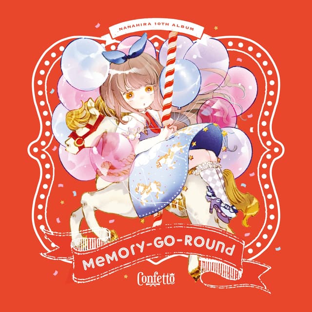 Album cover art for Memory-Go-Round