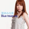 Blue treasure