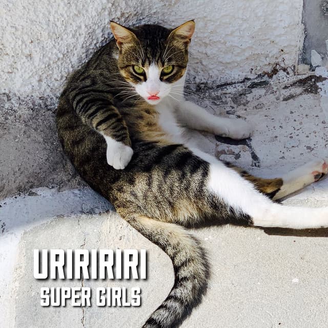 Album cover art for URIRIRI