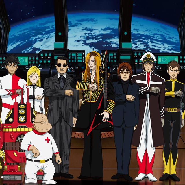 Album cover art for Kono Ai Wo Sasagete