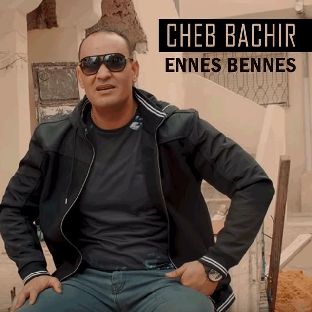 Album cover art for Ennes Bennes