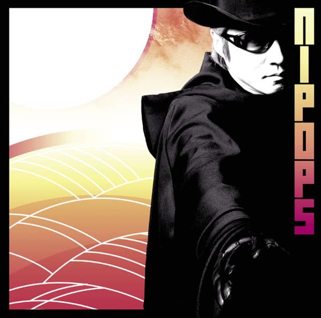 Album cover art for nipops