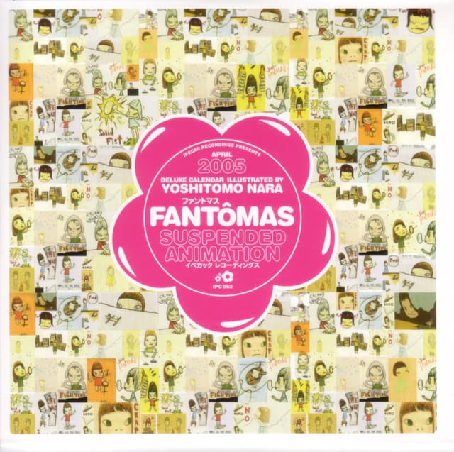 Album cover art for Suspended Animation