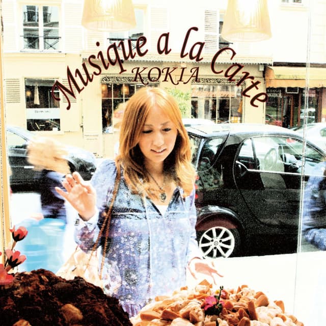 Album cover art for Musique a la Carte