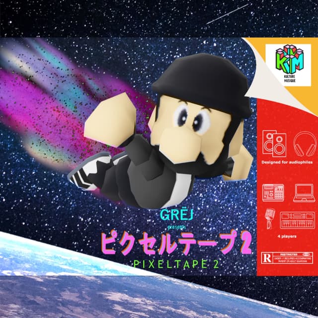 Album cover art for PIXELTAPE2