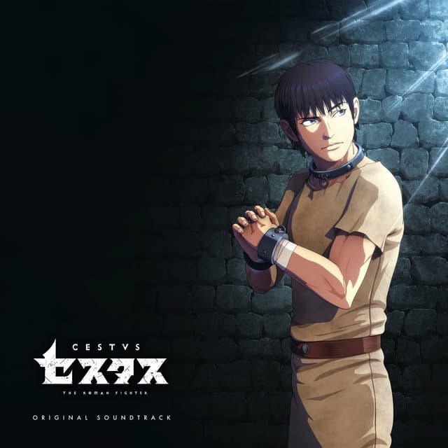 Album cover art for CESTVS -The Roman Fighter- Original Motion Picture Soundtrack