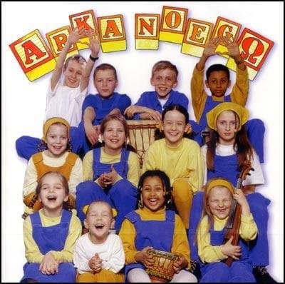 Album cover art for A gu gu