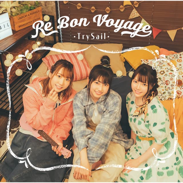 Album cover art for Re Bon Voyage