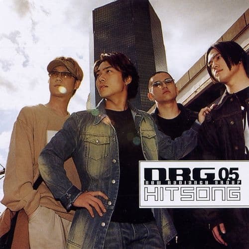 Album cover art for Hit Song