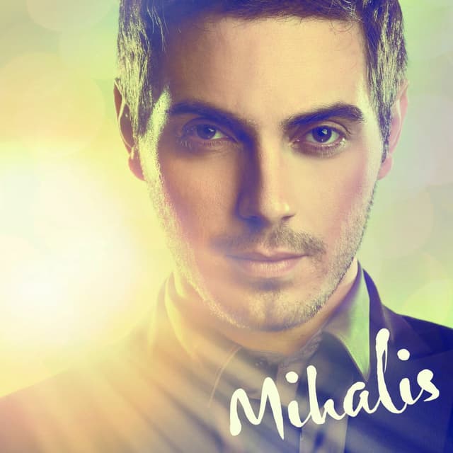 Album cover art for Mihalis