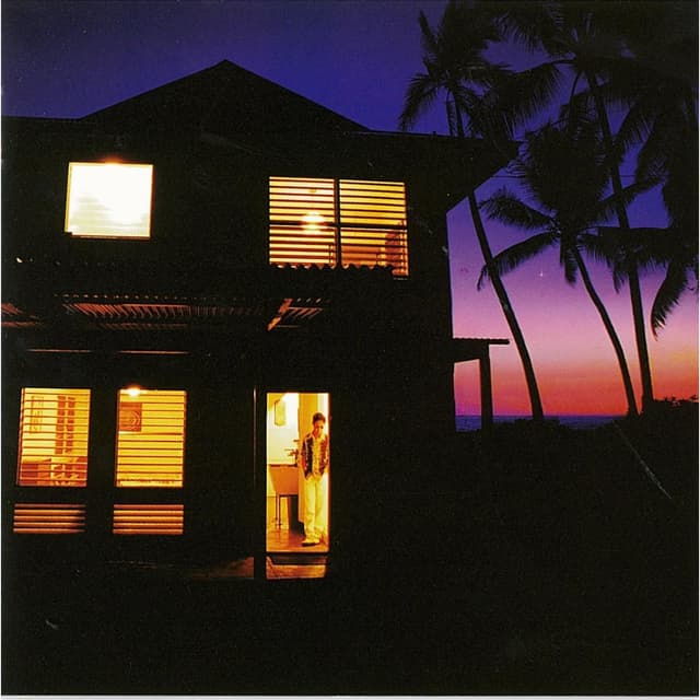 Album cover art for HARVEST STORY