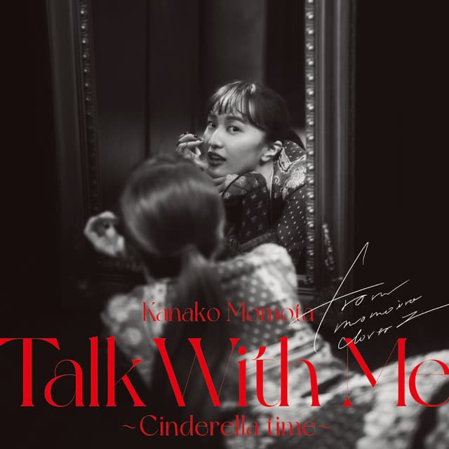 Album cover art for Kanako Momota Talk With Me-Cinderella time