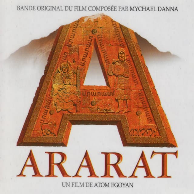 Album cover art for Ararat [BOF]