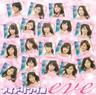 StarGirl★StarBoy (Stargirl Starboy)