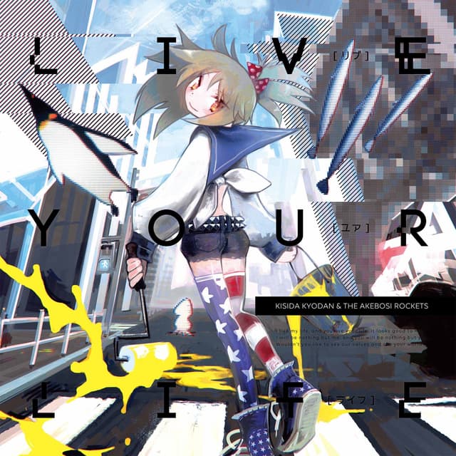 Album cover art for LIVE YOUR LIFE