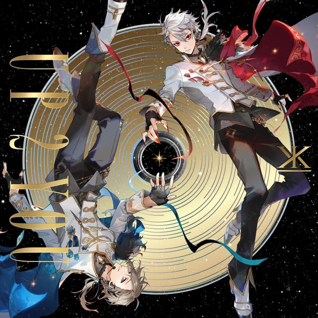 Album cover art for UP 2 YOU