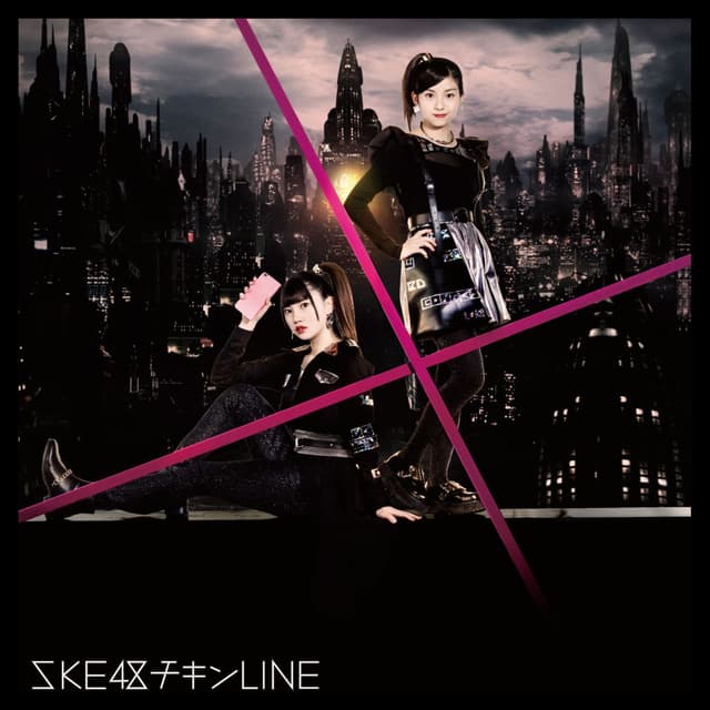 Album cover art for チキンLINE