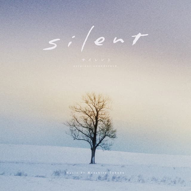 Album cover art for Silent (Original Soundtrack)