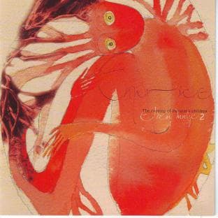 Album cover art for The Evening Of The Iluvatar's Children