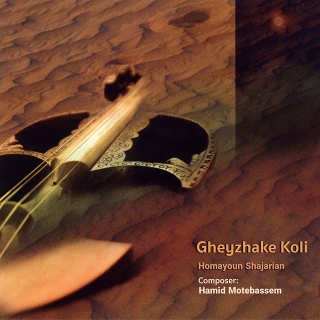 Album cover art for Gheyzhake Koli