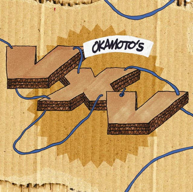 Album cover art for VXV