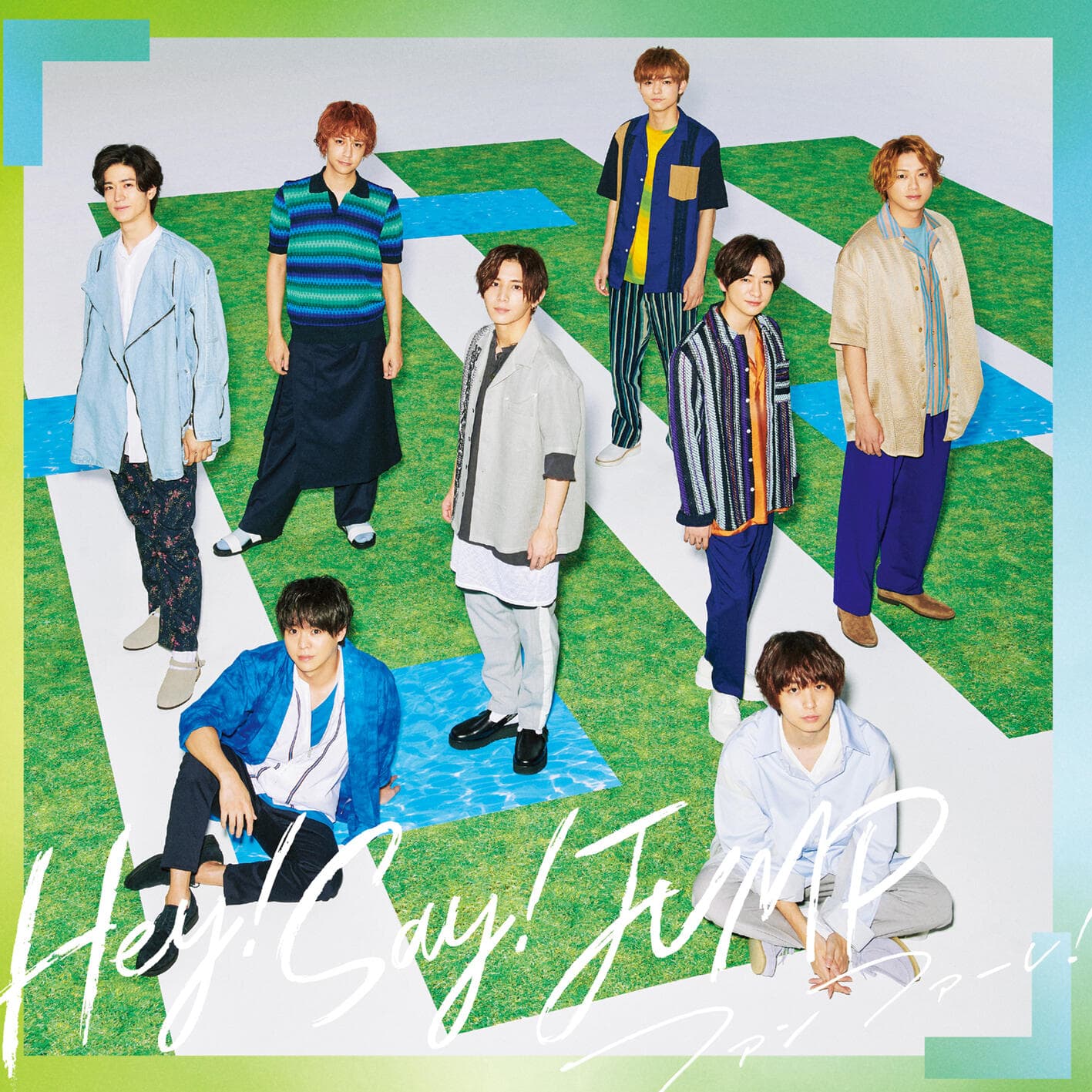Lyrics | Hey! Say! JUMP | また、あした