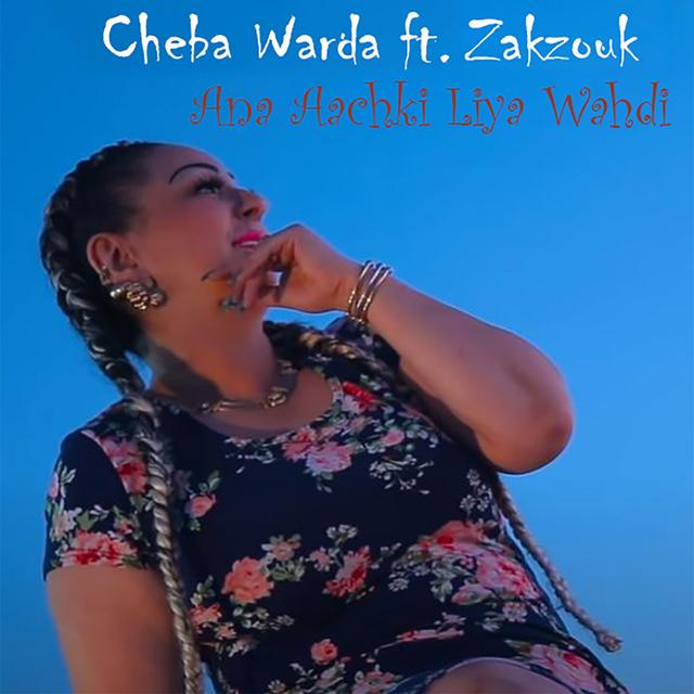 Album cover art for Ana Aachki Liya Wahdi - Single