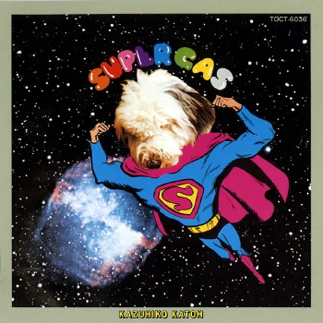 Album cover art for Super Gas