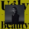 怪美的 (Ugly Beauty)