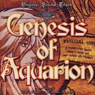 Album cover art for Genesis Of Aquarion