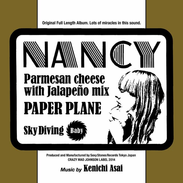 Album cover art for Nancy