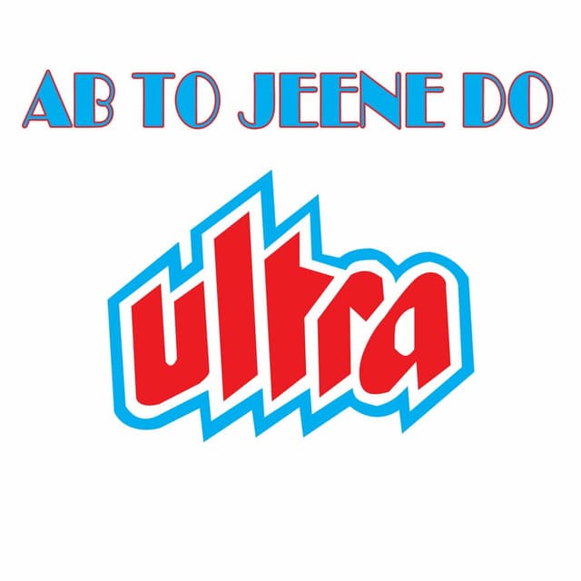 Album cover art for Ab To Jeene Do