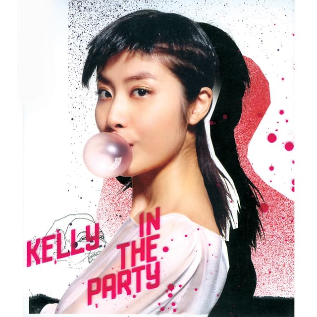 Album cover art for In The Party
