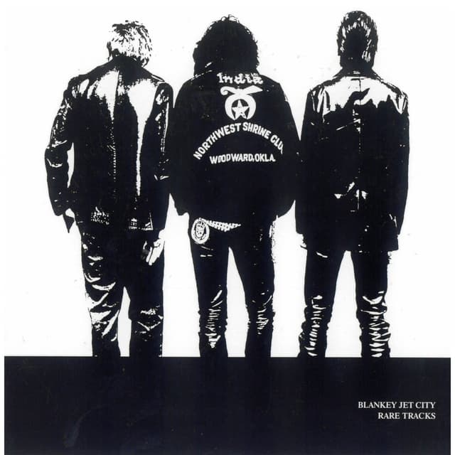 Album cover art for RARE TRACKS